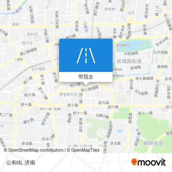 公和街地图