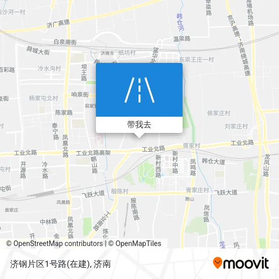 济钢片区1号路(在建)地图