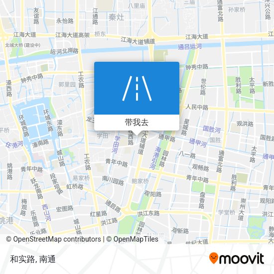 和实路地图