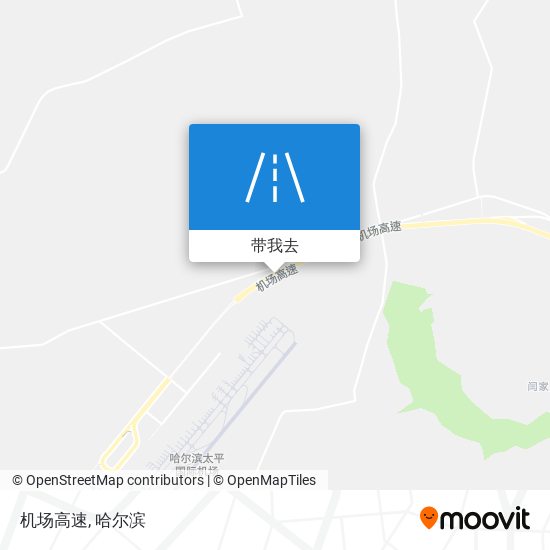 机场高速地图