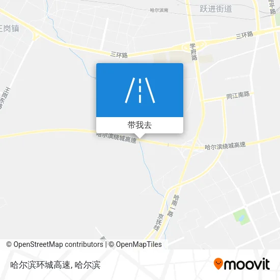 哈尔滨环城高速地图
