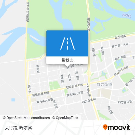 太行路地图