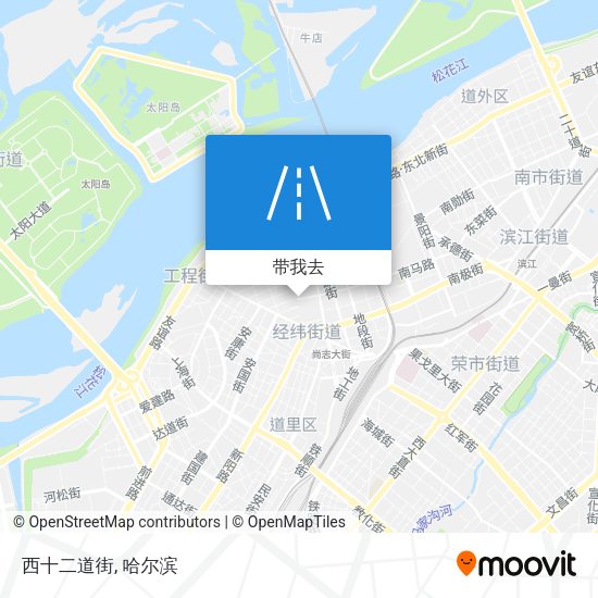 西十二道街地图