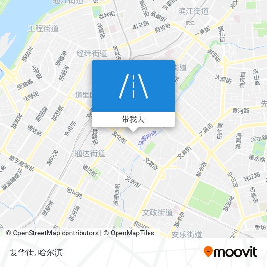 复华街地图