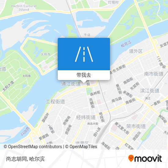 尚志胡同地图