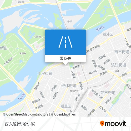 西头道街地图