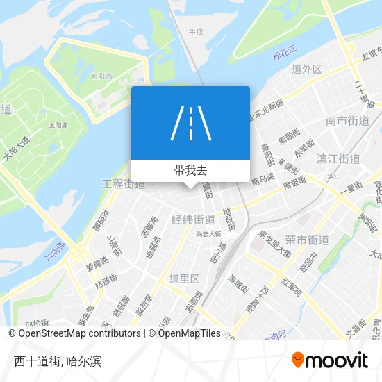 西十道街地图