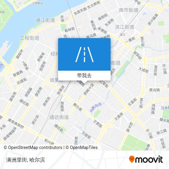 满洲里街地图