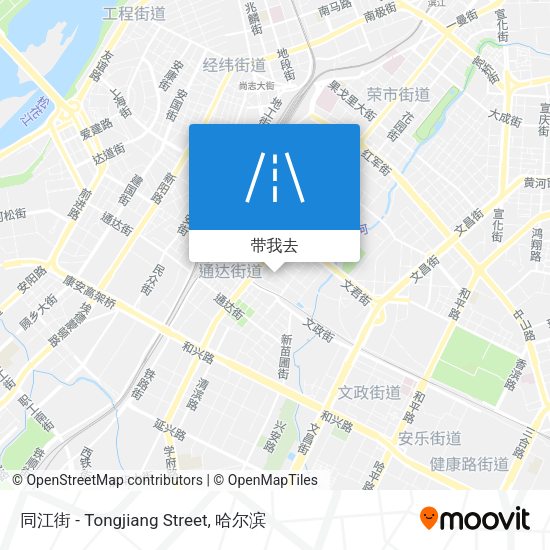 同江街 - Tongjiang Street地图