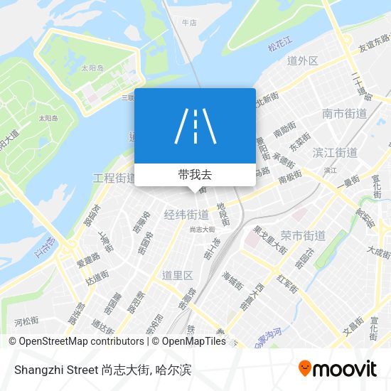 Shangzhi Street 尚志大街地图
