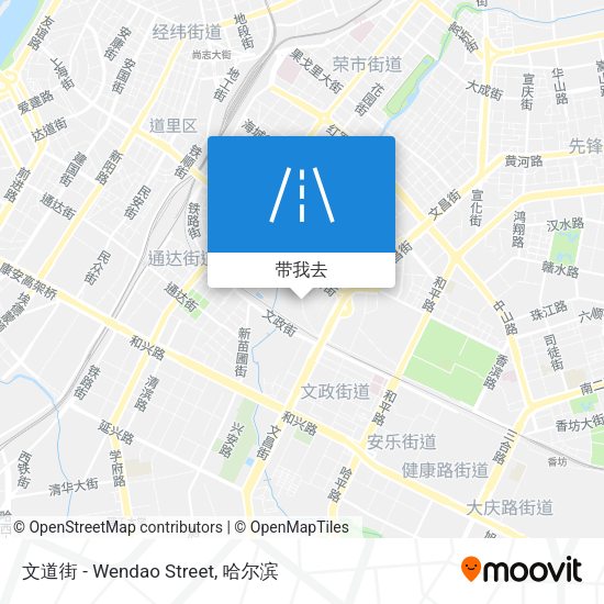 文道街 - Wendao Street地图