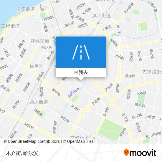 木介街地图