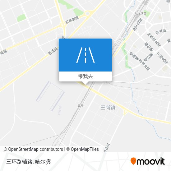 三环路辅路地图