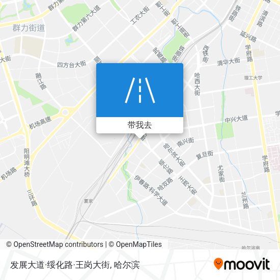 发展大道·绥化路·王岗大街地图