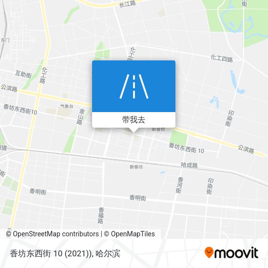 香坊东西街 10 (2021))地图
