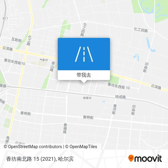 香坊南北路 15 (2021)地图