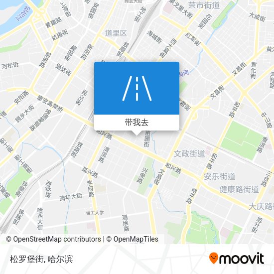 松罗堡街地图