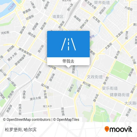 松罗堡街地图