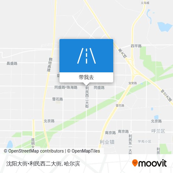 沈阳大街•利民西二大街地图