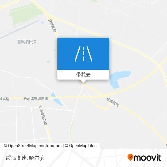 绥满高速地图