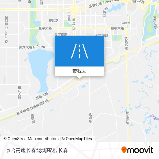 京哈高速;长春绕城高速地图