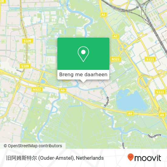 旧阿姆斯特尔 (Ouder-Amstel) kaart