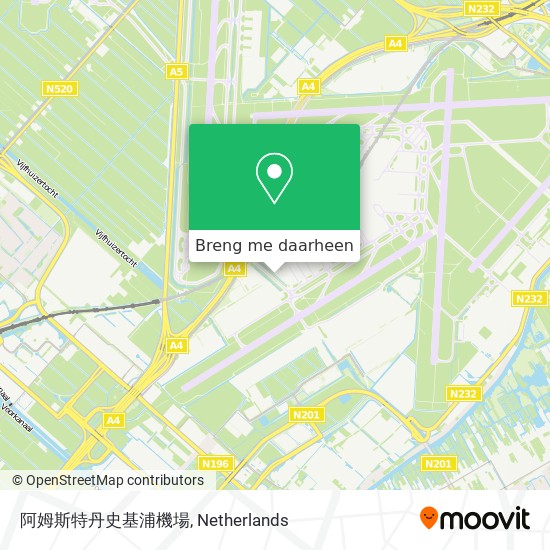 阿姆斯特丹史基浦機場 kaart