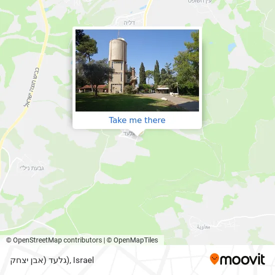 Карта גלעד (אבן יצחק)