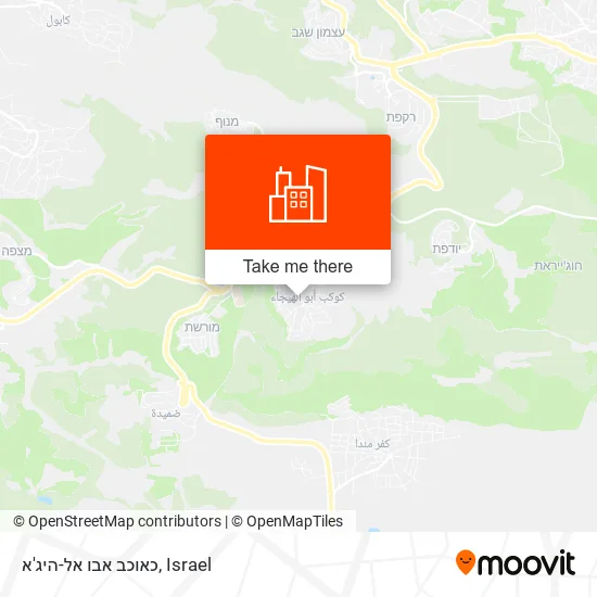Карта כאוכב אבו אל-היג'א