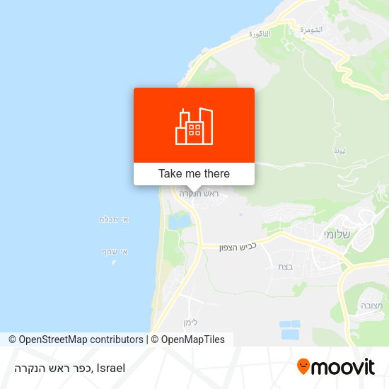כפר ראש הנקרה map