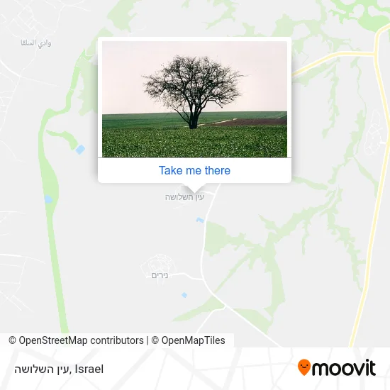 Карта עין השלושה