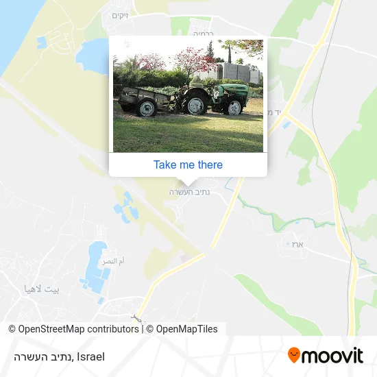 Карта נתיב העשרה