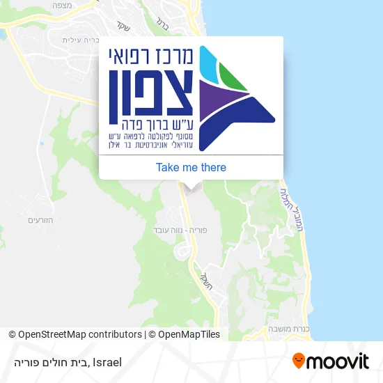 Карта בית חולים פוריה