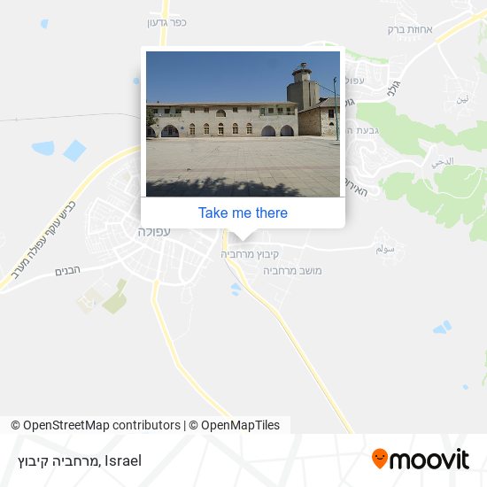 מרחביה קיבוץ map