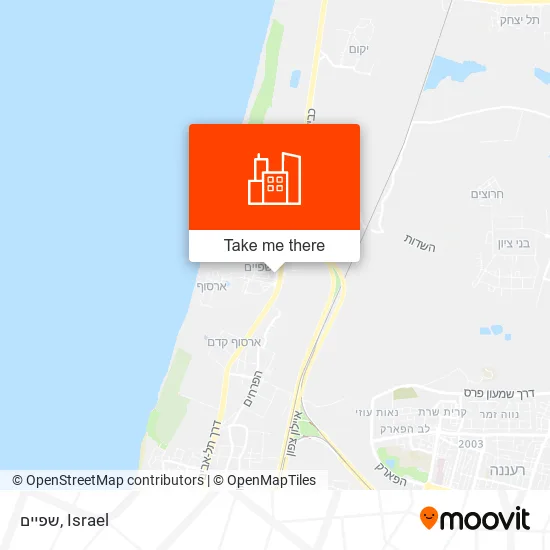 Карта שפיים