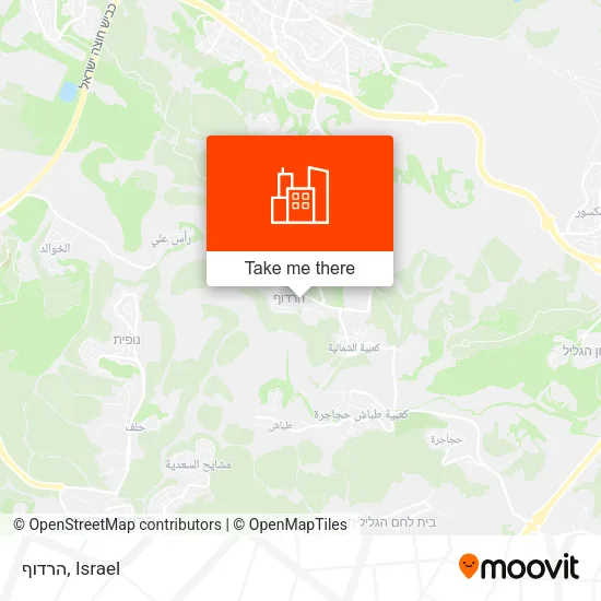הרדוף map