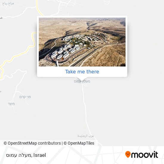 מעלה עמוס map