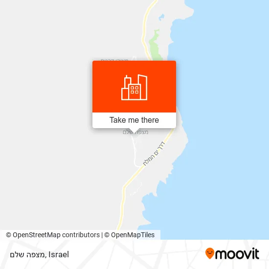 Карта מצפה שלם