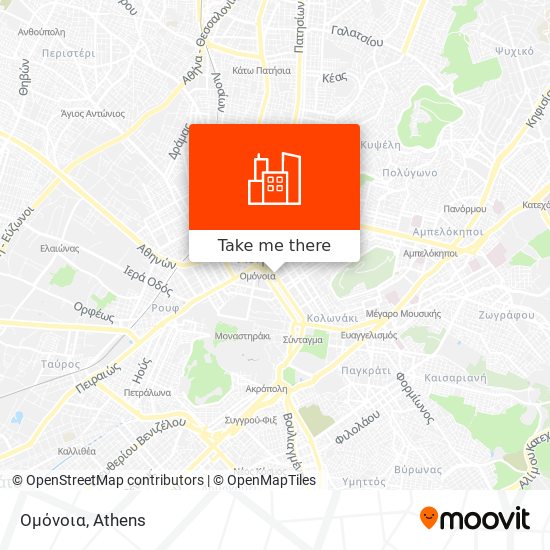 Ομόνοια map