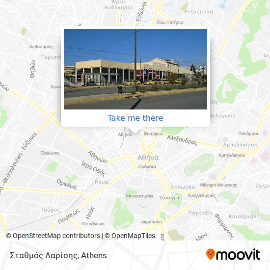 Σταθμός Λαρίσης map