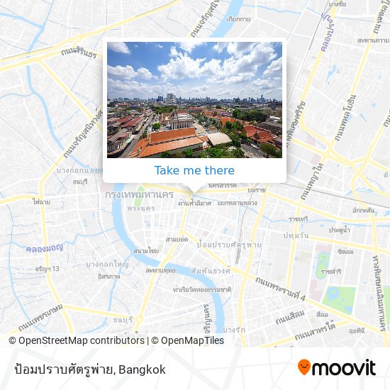 ป้อมปราบศัตรูพ่าย map