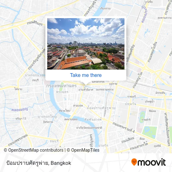 ป้อมปราบศัตรูพ่าย map