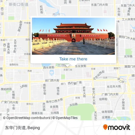 东华门街道 map