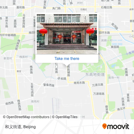 和义街道 map
