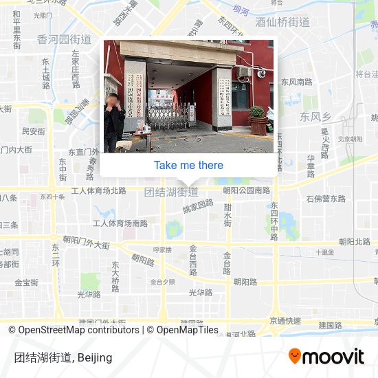 团结湖街道 map