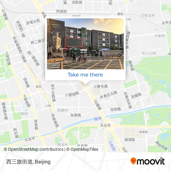 西三旗街道 map