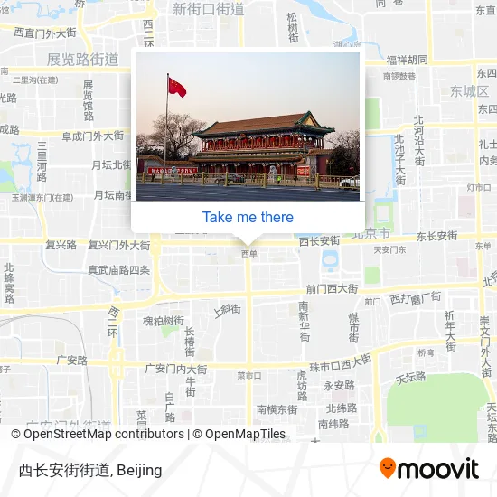 西长安街街道 map