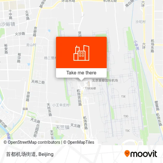 首都机场街道 map