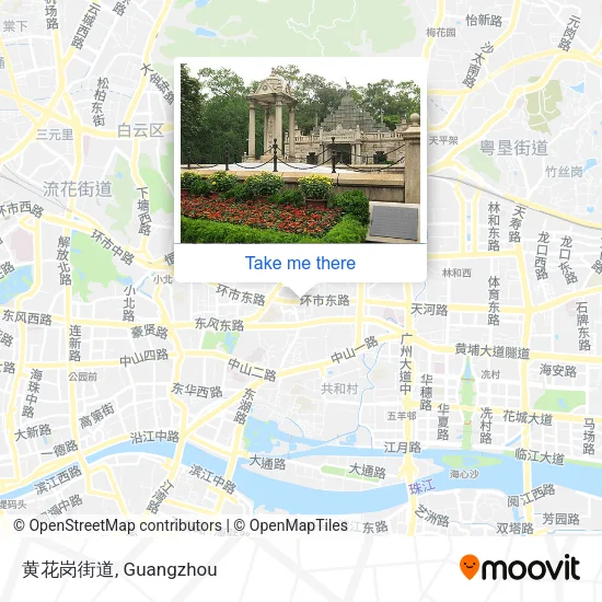 黄花岗街道 map