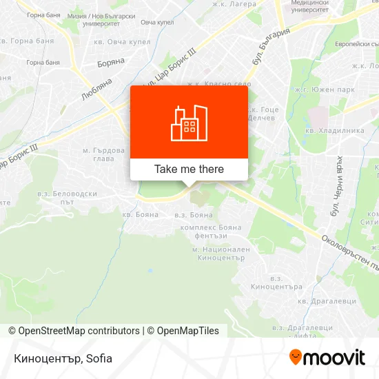 Карта Киноцентър
